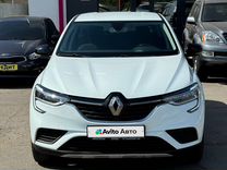 Renault Arkana 1.6 CVT, 2021, 45 254 км, с пробегом, цена 1 690 000 руб.