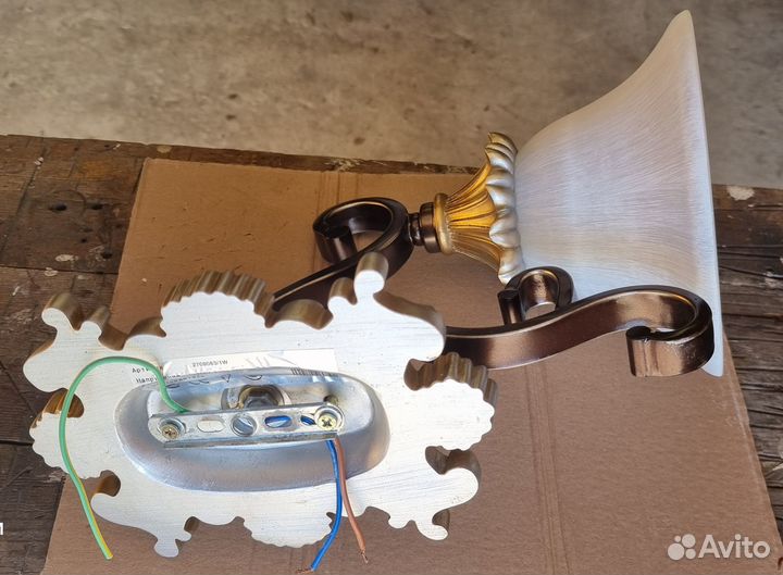 Настенный светильник бра