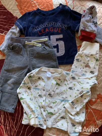 Детские вещи пакетом на мальчика бесплатно
