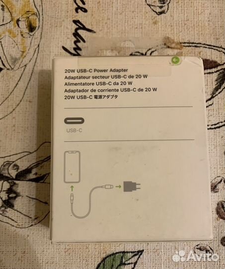 Сзу, блочок, адаптер, зарядка Apple 20w USB-C