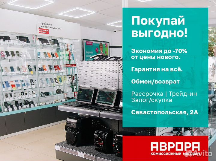 Акустика для пк Dialog AP-540