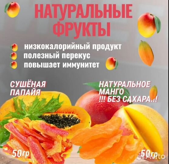 Подарочный набор