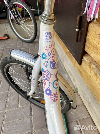 Велосипед 20