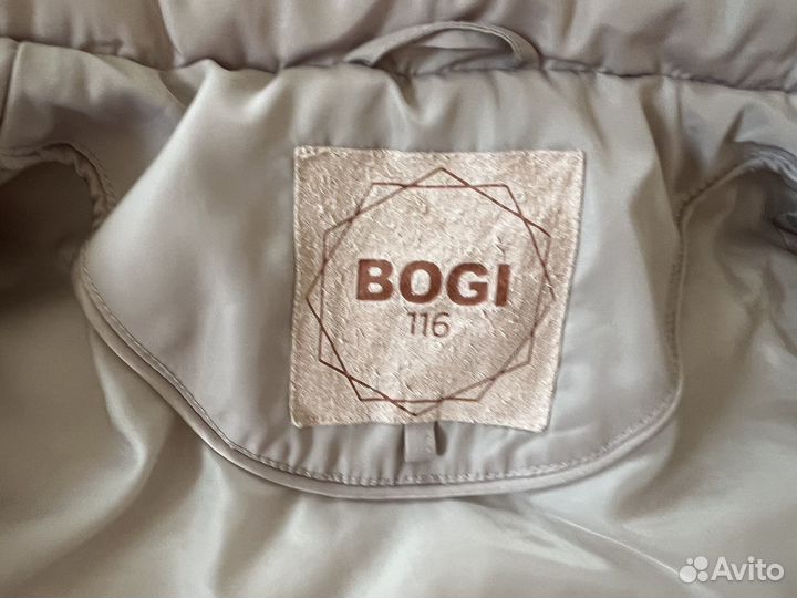 Куртка Bogi для девочки