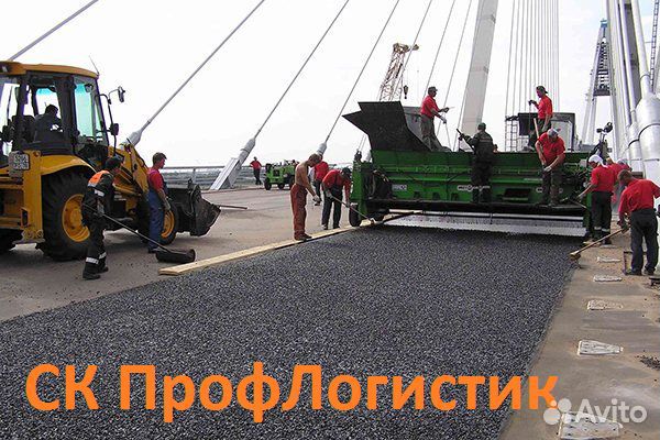 Асфальт мелкозернистый