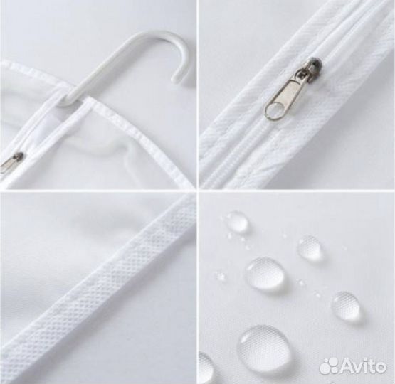 Чехол для одежды на молнии