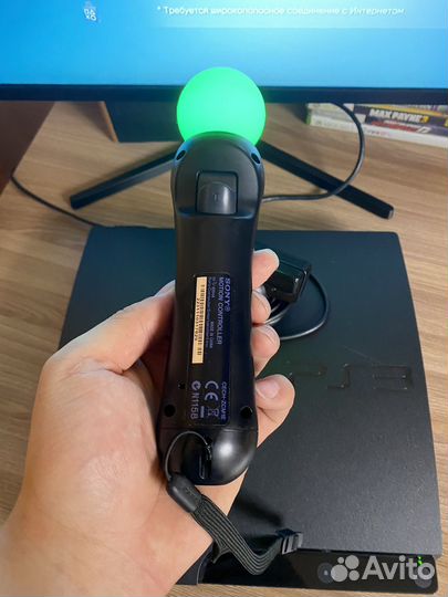 Аксессуары для ps3/ps4