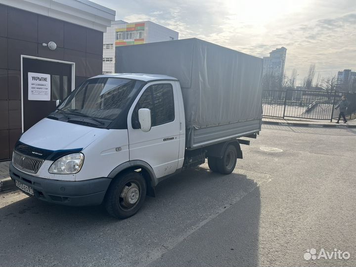 Грузоперевозки газель