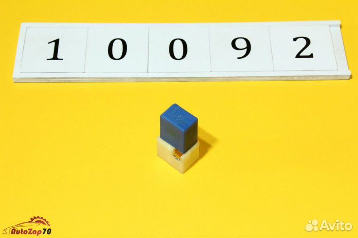 Реле Nissan Patrol Y62 VQ56VD 2010