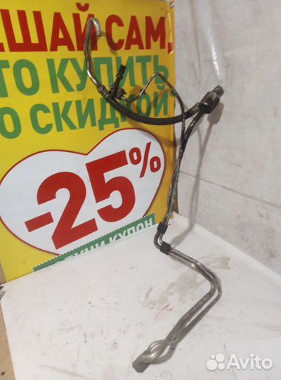 Трубки гур citroen c5