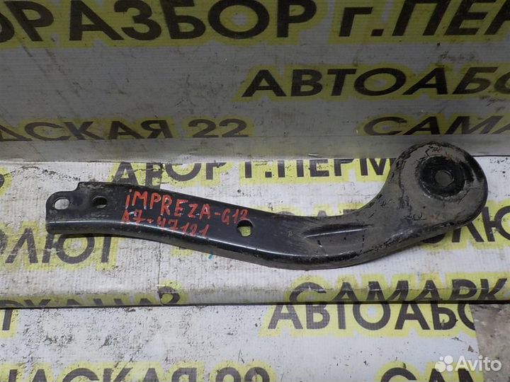 Кронштейн задней балки Subaru Impreza III (GE/GH