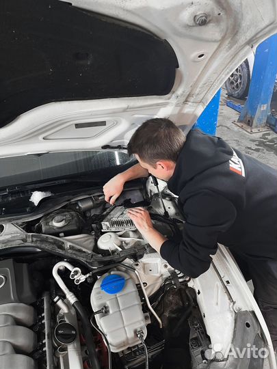 Удаление катализатора