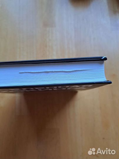 Вселенная Стивена Хокинга