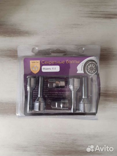 Секретки болты, 12х1,25 42мм