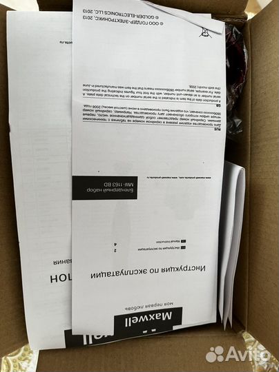 Блендер Maxwell MW-1163 bd