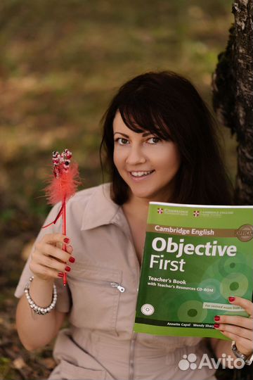 Репетитор английского языка