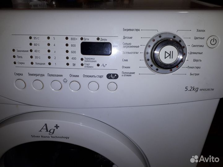 Стиральная машина Samsung на запчасти