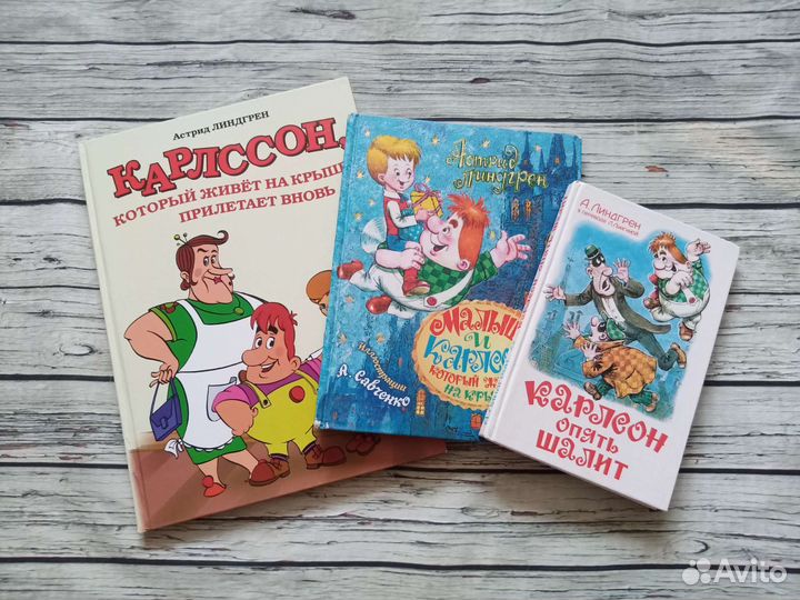 Савченко Ерко Диодоров Олейников