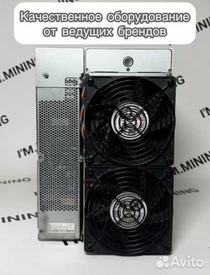 Antminer S19j Pro 100Th Б/У в идеальном состоянии