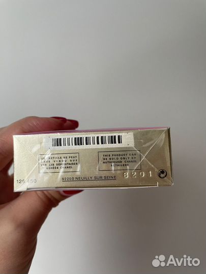 Сhanel chance eau de toilette 50 мл