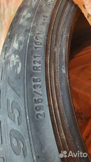 Pirelli Scorpion Winter 295/35 R21