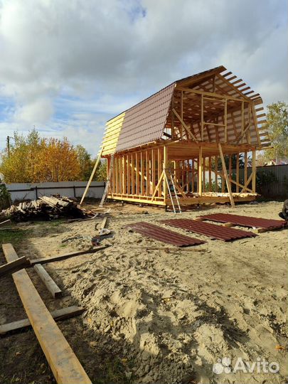 Строительство каркасных домов