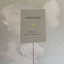 Amouge Opus v духи