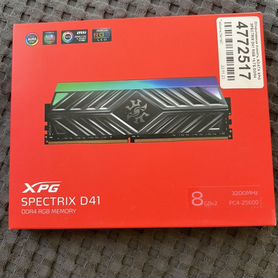 Оперативная память ddr4 16gb 3200mhz