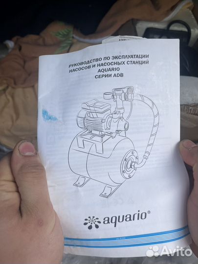Насос для воды поверхностный aquario Adb-35
