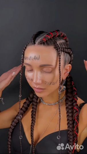 Косы брейды