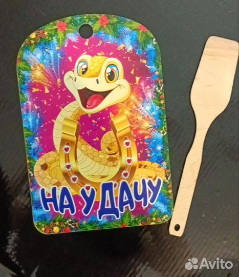 Доска разделочная дерево