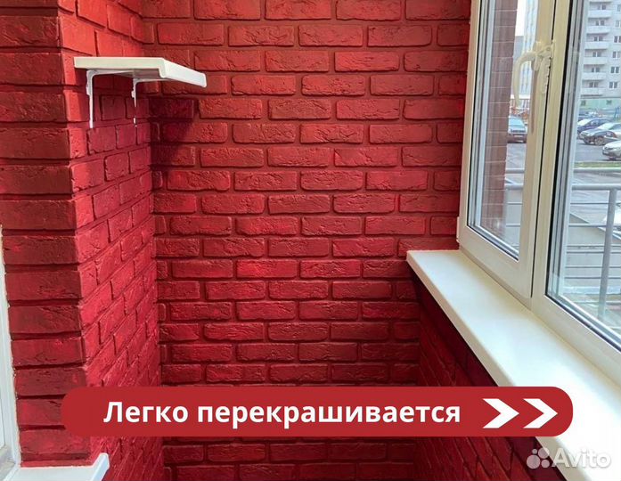 Декоративный гипсовый кирпич