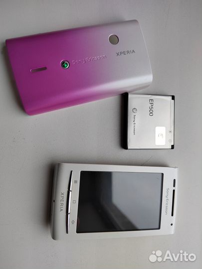 Sony Ericsson Xperia X8