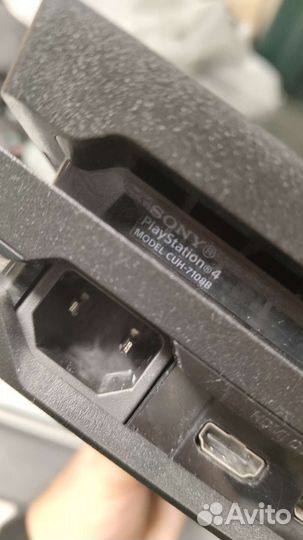 Sony playstation 4 pro. PS4