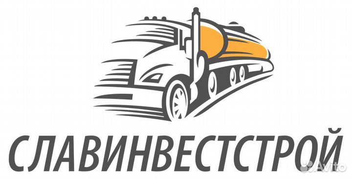 Водитель категории Д