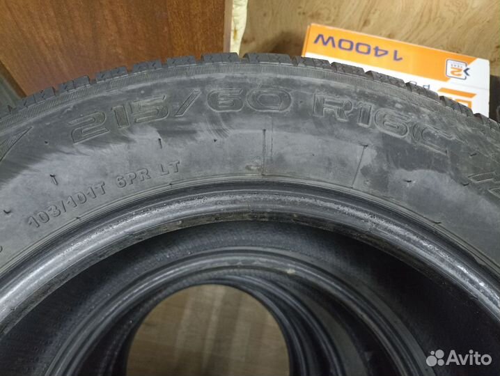 Maxtrack G2 215/60 R16