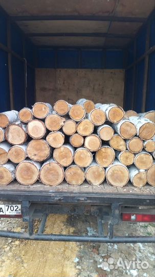 Продам дрова