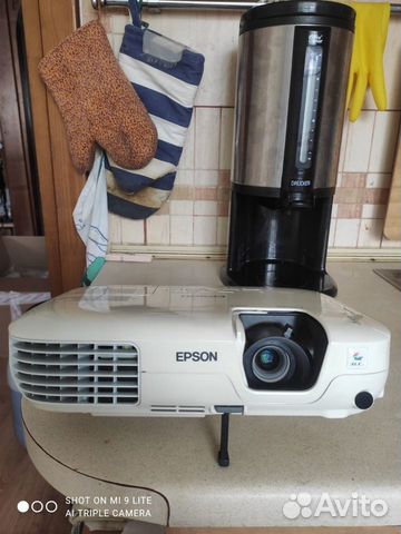 Проектор Epson EB S 9
