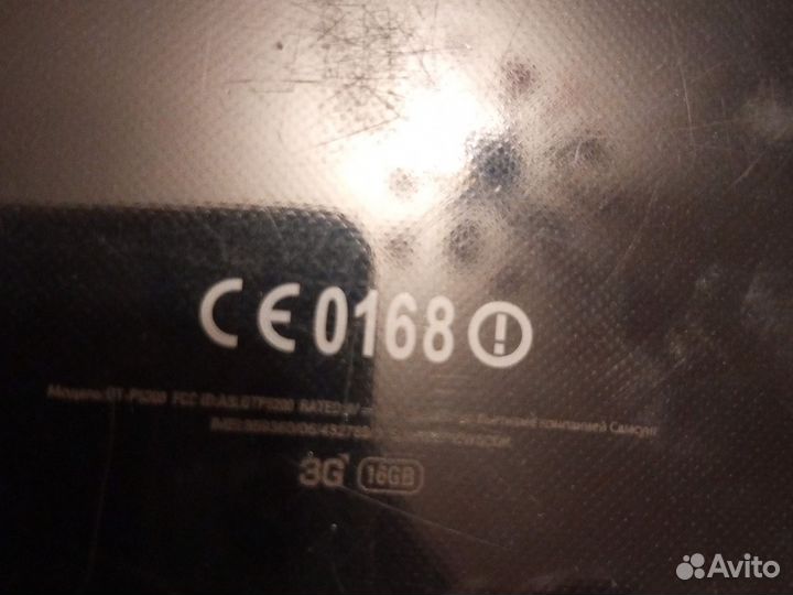 Samsung galaxy GT P5200 сборка Вьетнам