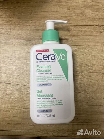 CeraVe