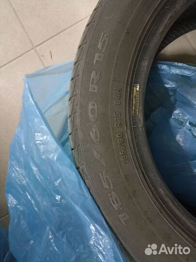 Pirelli Cinturato P1 185/65 R15