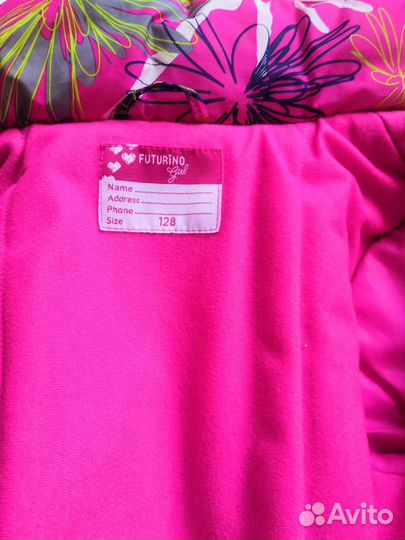 Куртка детская для девочки 122