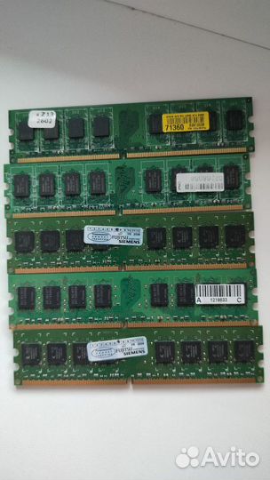 Оперативная память ddr2