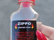 Бензин для зажигалок zippo