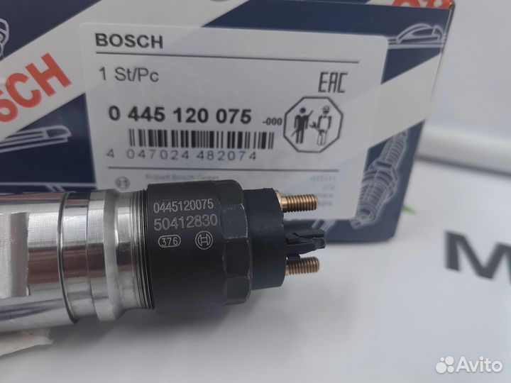 Форсунка 0445120075