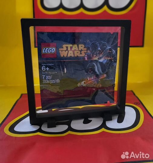 Lego Star Wars 5002123 Darth Revan Новый В наличии