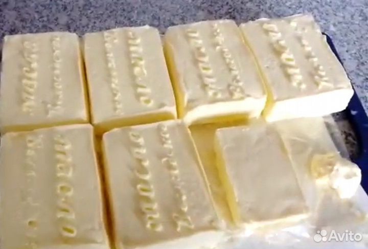 Сокращаем Хозяйство, Сливочное Масло