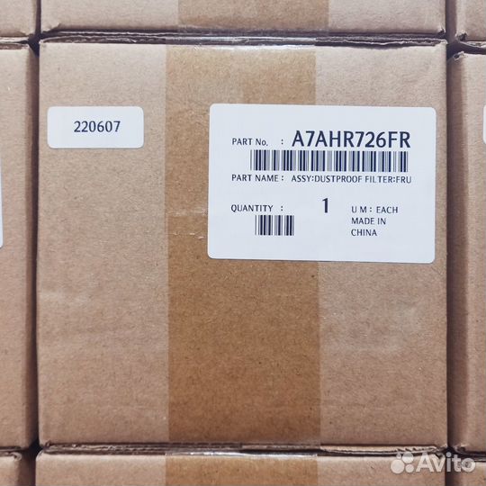 Фильтр тонера для Konica Minolta C227, С287