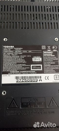 Телевизор toshiba