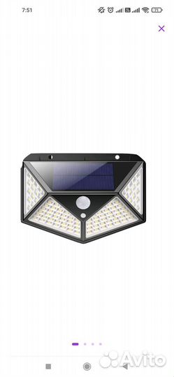 Фонарь уличный садовый